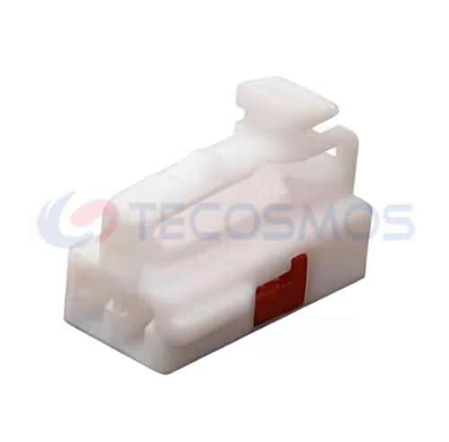 Automobile Waterproof IP66 Copper Contact Nylon & ABS Housing 2-Pin Female Wire Harness Plug MG612950 - image 2